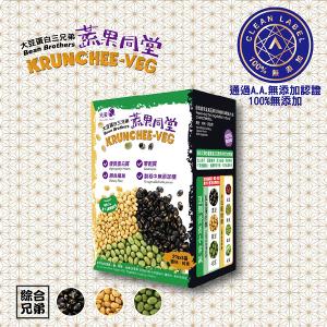 大豆蛋白三兄弟-綜合5入