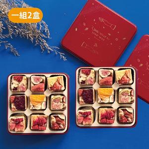【雙花火紅禮盒組】中秋節天然低糖綜合果乾眠雪酥禮盒(18入) x2