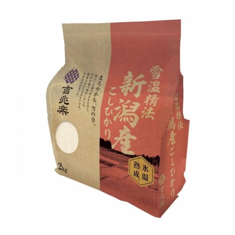 【吉兆樂】新潟縣產雪藏熟成越光米 2kg