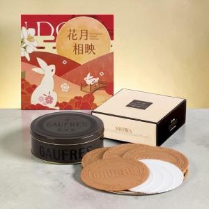 神戶風月堂 中秋限定經典法蘭酥(8入)