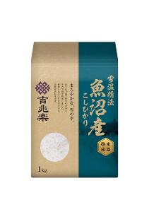 【吉兆樂】魚沼產雪藏熟成越光米 1kg