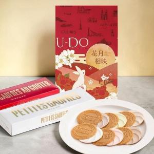神戶風月堂 中秋限定【紅白經典】迷你法蘭酥綜合禮盒(54入)紙盒