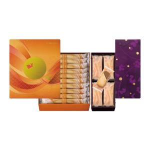 【中秋限定】雪茄薄片雙拼禮盒36入 x2盒組