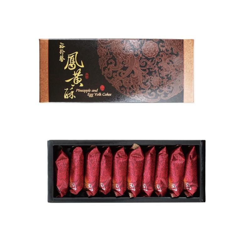 鳳黃酥10入