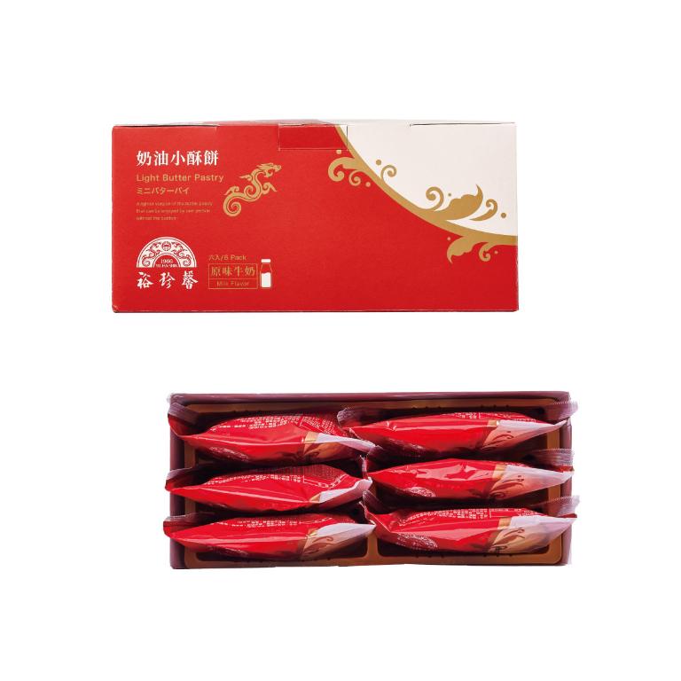 奶油小酥餅-牛奶6入
