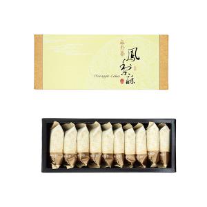 鳳梨酥10入