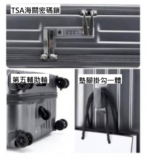 POPCORNGREEN『限時特惠 限量組』河馬系列旅行胖胖箱組(28吋奶茶色+20吋薰衣草)