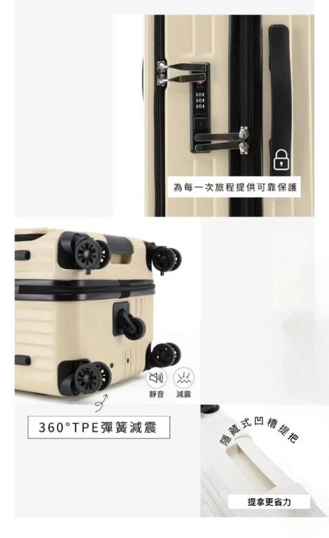 POPCORNGREEN『限時特惠 限量組』河馬系列旅行胖胖箱組(28吋奶茶色+20吋薰衣草)