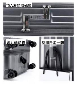 POPCORNGREEN『限時特惠 限量組』河馬系列旅行胖胖箱組(28吋奶茶色+20吋神秘黑)