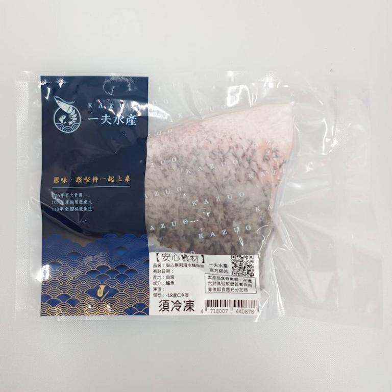 【一夫水產】安心無刺海水鱸魚排