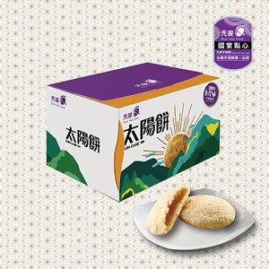 先麥太陽餅6入