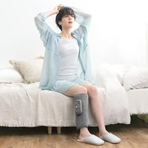 ATEX LOURDES 無線腿足按摩器 AX-HJ360(石霧灰/野莓粉)