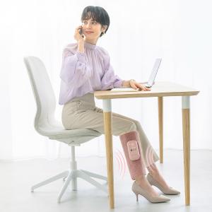 ATEX LOURDES 無線腿足按摩器 AX-HJ360(石霧灰/野莓粉)