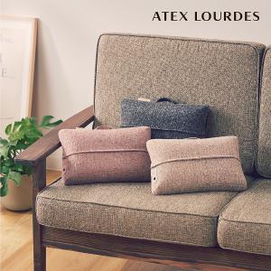 ATEX LOURDES MINI 3D彈力按摩枕 AX-HCL318(野莓裸粉/奶茶栗色)