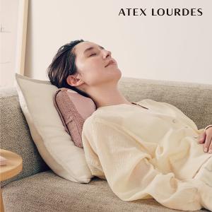 ATEX LOURDES MINI 3D彈力按摩枕 AX-HCL318(野莓裸粉/奶茶栗色)