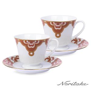 Noritake 彩韻四葉草-咖啡對杯(橘色)(精緻禮盒)