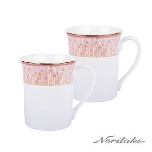 Noritake 流光輕語-馬克杯2入組(粉色+粉色)(精緻禮盒)