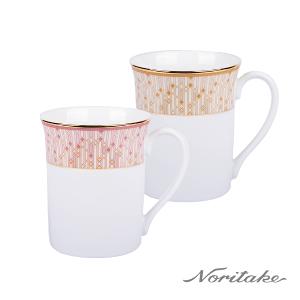 Noritake 流光輕語-馬克杯2入組(粉色+橘色)(精緻禮盒)