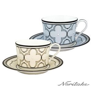 Noritake 春頌-咖啡對杯(藍色+黃色)(骨瓷)(精緻禮盒)