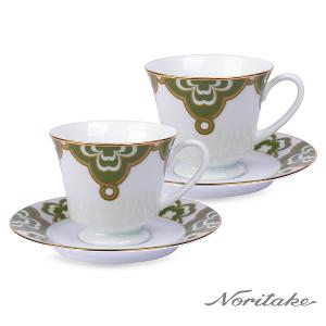 Noritake 彩韻四葉草-咖啡對杯(綠色)(精緻禮盒)