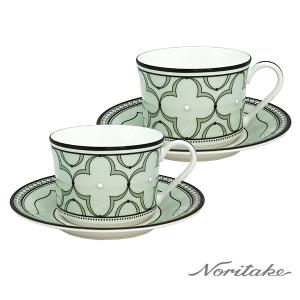 Noritake 春頌-咖啡對杯(綠色+綠色)(精緻禮盒)(骨瓷)