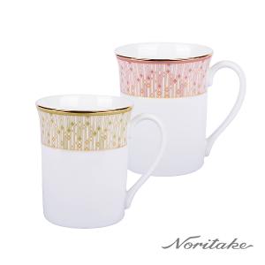 Noritake 流光輕語-馬克杯2入組(粉色+綠色)(精緻禮盒)