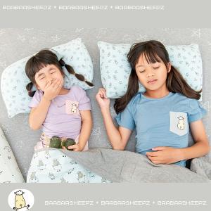 寬版抱枕_羊樂園粉