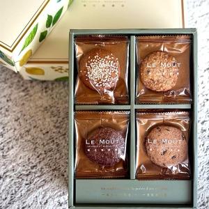 四時漾青|Éclat de Vert Series| 法式餅乾禮盒16入