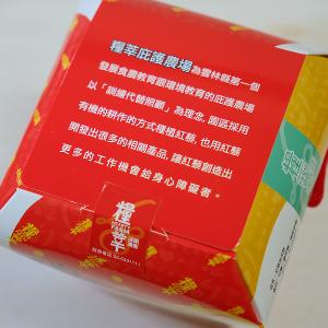 糧莘農場 紅藜地瓜酥禮盒 210g