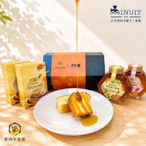 嘟嘟家X深法聯名特製 花好蜜圓蛋糕禮盒
