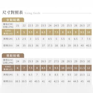 Kimo專利足弓支撐-真皮經典休閒健康鞋 女鞋 (黑色 KBFWF160203)