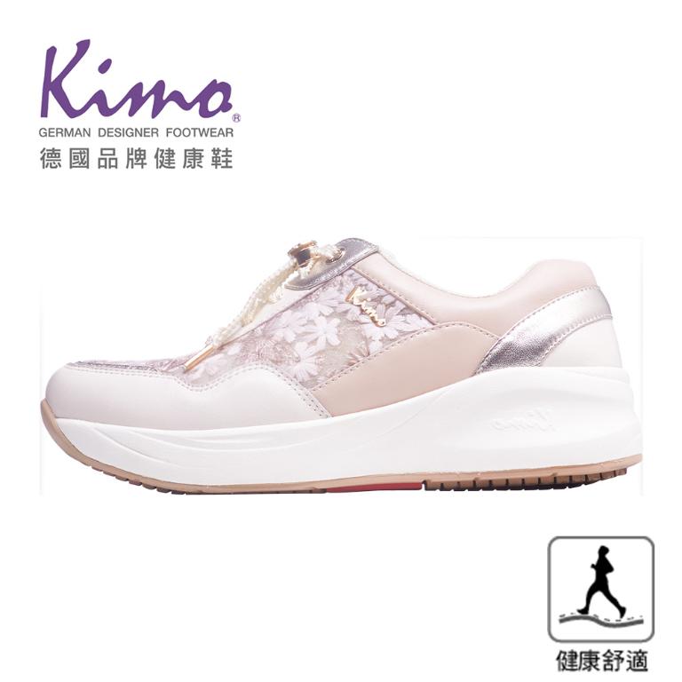 Kimo專利足弓支撐-奢華羊皮花蕾絲玫瑰鑽飾休閒健康鞋 女鞋 (璀璨珍珠金 KBFSF160310)