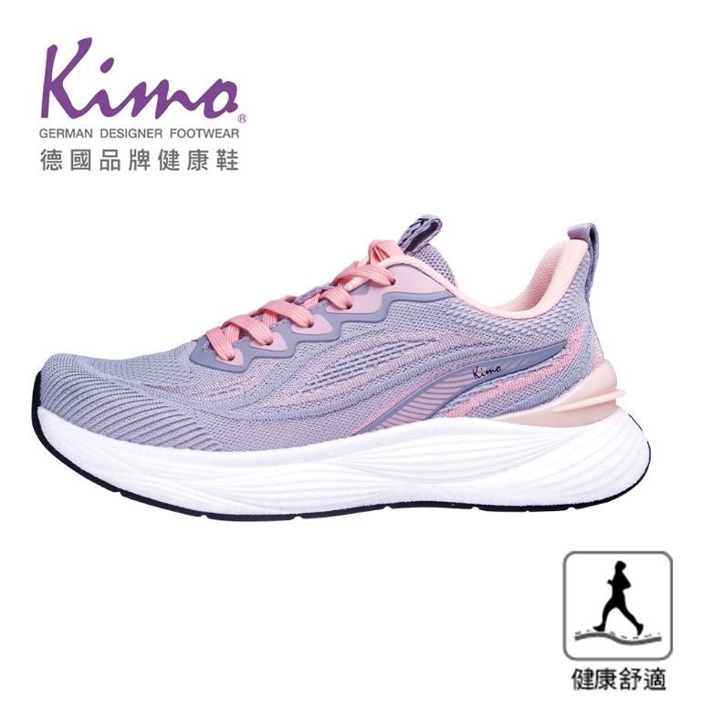Kimo專利足弓支撐-Flow D7雲朵感輕盈透氣健康鞋 女鞋 (珍珠粉霧灰 D71BFSF002012)