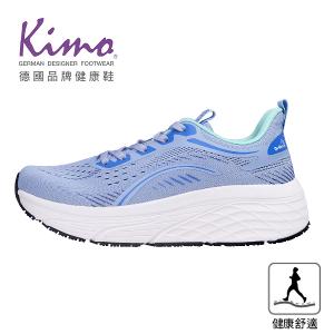 Kimo專利足弓支撐-Flow D7立體織紋寬楦減壓健康鞋 女鞋 (冰晶紫羅藍 D71BFSF001016)