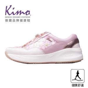Kimo專利足弓支撐-奢華羊皮花蕾絲玫瑰鑽飾休閒健康鞋 女鞋 (花漾玫瑰粉 KBFSF160317)