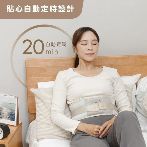 【3ZeBra】好腰力｜熱敷按摩護腰帶