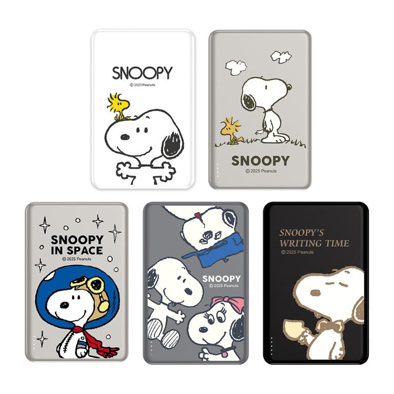 【正版授權】SNOOPY史努比 20W PD SSB超薄磁吸無線快充行動電源 10000mAh (3C認證)