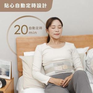【3ZeBra】好腰力|熱敷按摩護腰帶