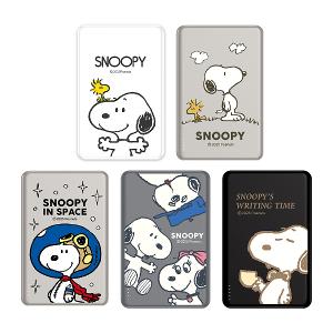 【正版授權】SNOOPY史努比 20W PD SSB超薄磁吸無線快充行動電源 10000mAh (3C認證)