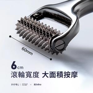 【3ZeBra】針好嚕|三合一 按摩刮痧滾輪|頭皮、刮痧、穴位按摩一次到位,每日一嚕.嚕出你的自信美!