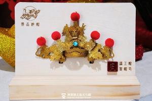 【線上報名繳費】忠孝館-小溫王帽手作DIY