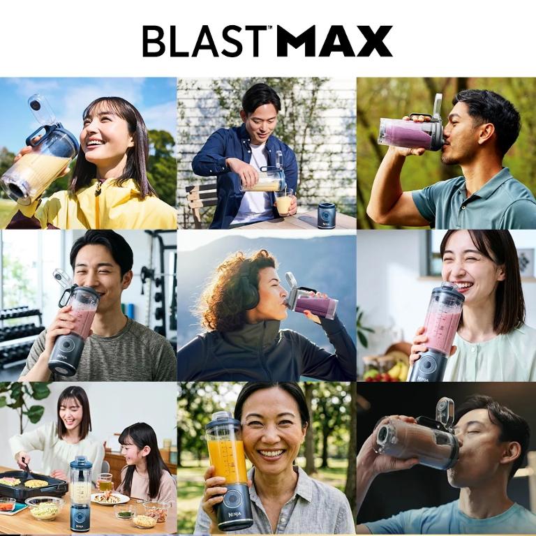 NINJA BLAST MAX BC251 無線調理機｜650ml｜Auto-IQ｜高馬力碎冰