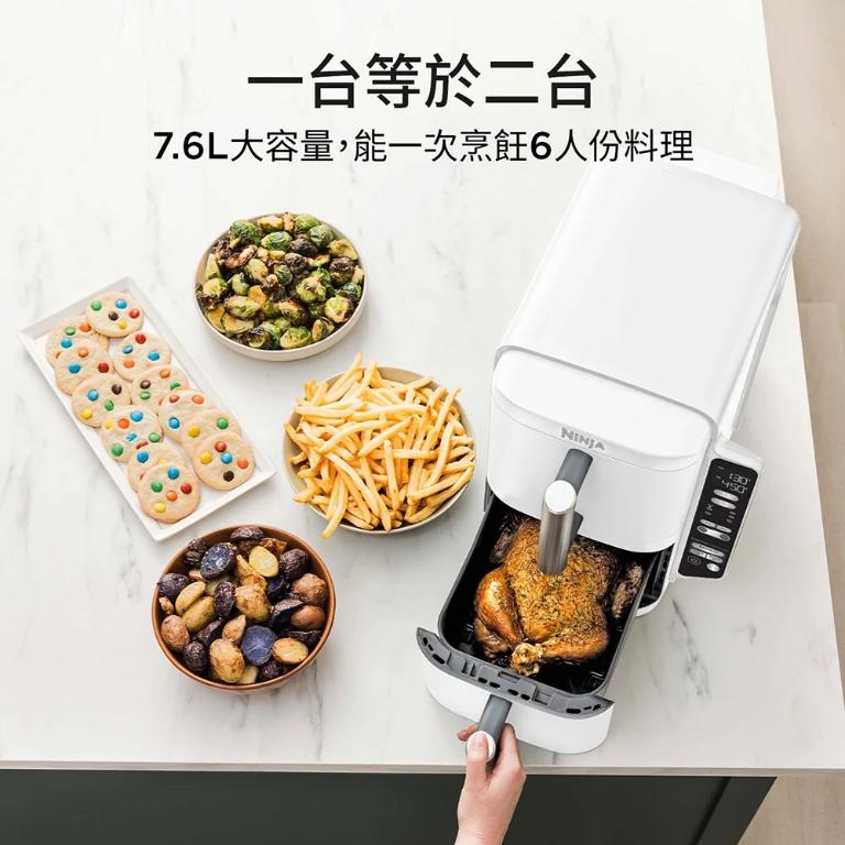  NINJA Double Stack SL201 6合1雙層氣炸鍋｜垂直堆疊省空間、分區同步料理、同步上菜
