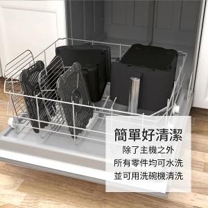 NINJA Double Stack SL201 6合1雙層氣炸鍋|垂直堆疊省空間、分區同步料理、同步上菜