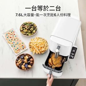 NINJA Double Stack SL201 6合1雙層氣炸鍋|垂直堆疊省空間、分區同步料理、同步上菜