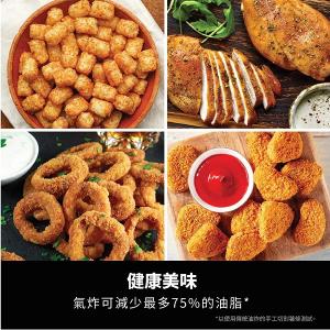 NINJA Double Stack SL201 6合1雙層氣炸鍋|垂直堆疊省空間、分區同步料理、同步上菜