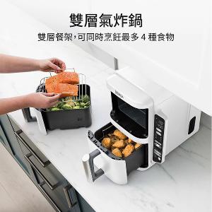 NINJA Double Stack SL201 6合1雙層氣炸鍋|垂直堆疊省空間、分區同步料理、同步上菜