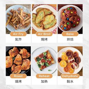 NINJA Double Stack SL201 6合1雙層氣炸鍋|垂直堆疊省空間、分區同步料理、同步上菜