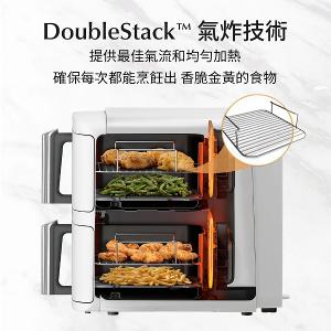 NINJA Double Stack SL201 6合1雙層氣炸鍋|垂直堆疊省空間、分區同步料理、同步上菜