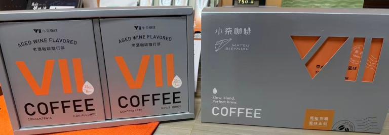 【小柒咖啡】升級版-老酒風味咖啡濃縮液8入組 &times; 2盒